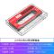 Orico/奥睿科移动硬盘盒2.5寸USB3.0磁带怀旧硬盘盒SATA笔记本 【怀旧透明磁带】创意贴纸
