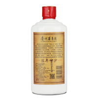 贵州百年老客栈陈年坤沙酒酱香型白酒53度500ml单瓶白酒自饮佳酿
