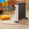 美的(Midea) 取暖器/电暖器/电暖气片家用/速热低噪节能三档温控调节硅晶电热膜 HPW21M1(2021年新品)