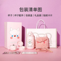 (私人定制)咩咩羊杯具熊三盖儿童保温杯带吸管儿童水杯316不锈钢内胆530mlBEDDYBEAR套四叶草吃货kitty