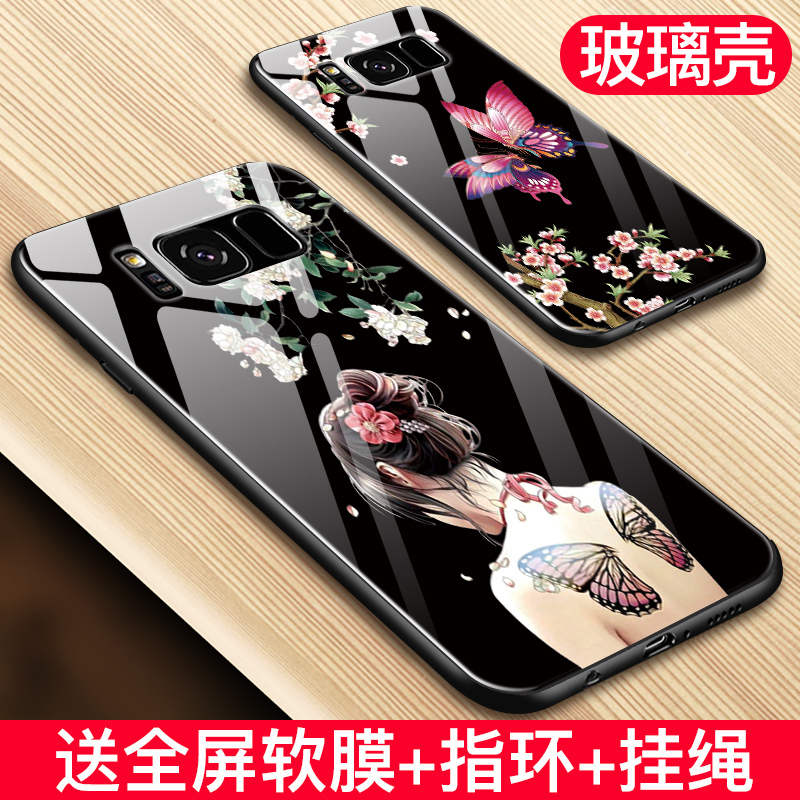 火豹三星s8手机壳s9+套三星ote8个性女ote9创意s8+潮牌玻璃男潮网红