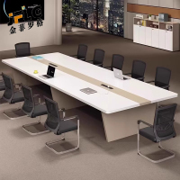 金菲罗格简约现代会议桌长桌 5000*1500*750