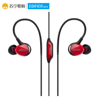 Edifier/漫步者 H281PS运动3.5mm插孔有线耳机入耳式跑步重低音挂耳式线控耳塞防水 酷黑红