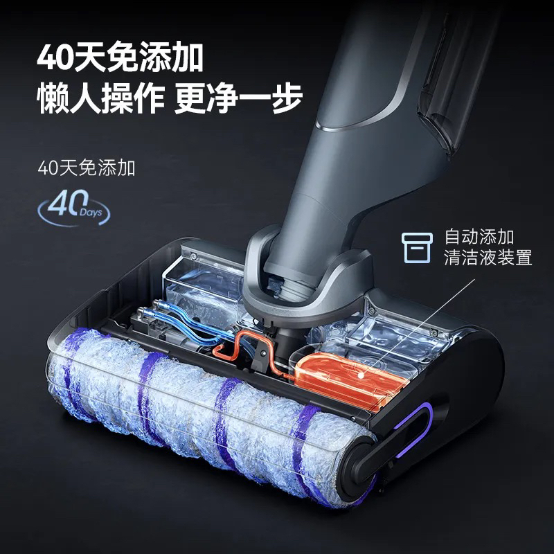 [重磅新品]云鲸智能洗地机S2Pure扫拖一体180°躺平全自动家用扫地拖地机吸尘器 无线智能手持 除菌热风烘干