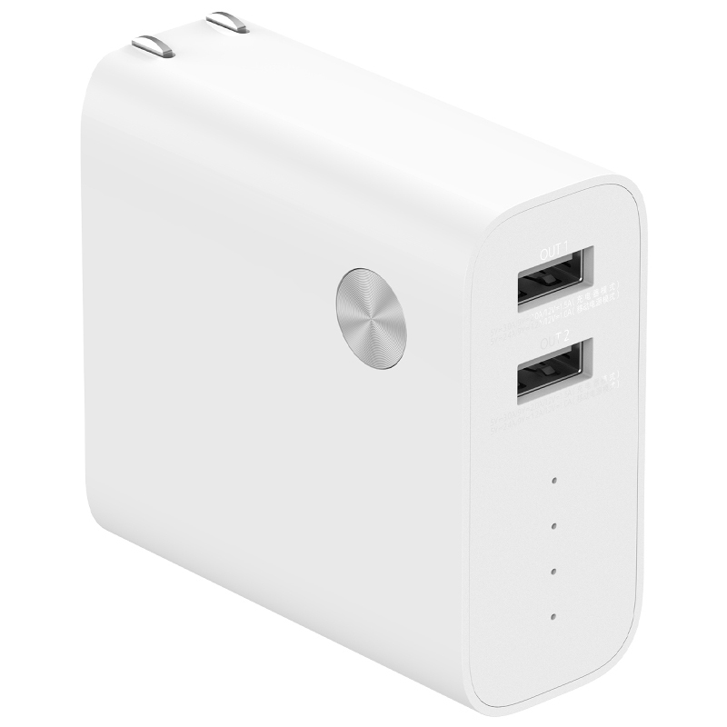 小米(mi)二合一移动电源(充电器) 充电宝5000mAh 聚合物锂离子电芯 便携 白色