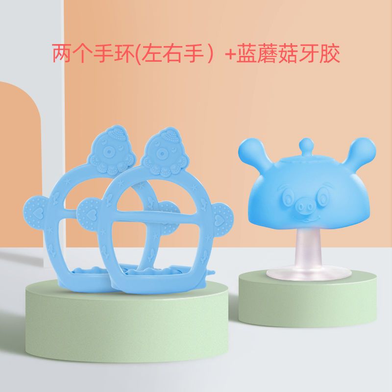小蘑菇安抚牙胶婴儿咬胶玩具新生宝宝硅胶可水煮防吃手磨牙棒神器 章鱼款防吃手神器1只盒装体验