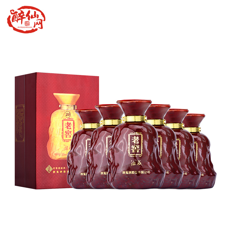 真品保障酒鬼酒老窖湘盛52度500ml6瓶整箱装国产白酒馥郁香