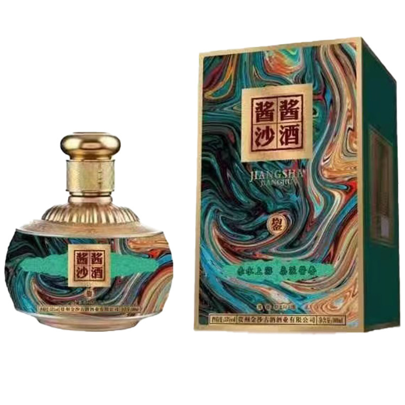 金沙古酱酱沙酱酒均金53度酱香型白酒500ml*4瓶