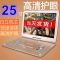 移动dvd影碟机家用便携evd儿童小电视cd/vcd播放机一体机