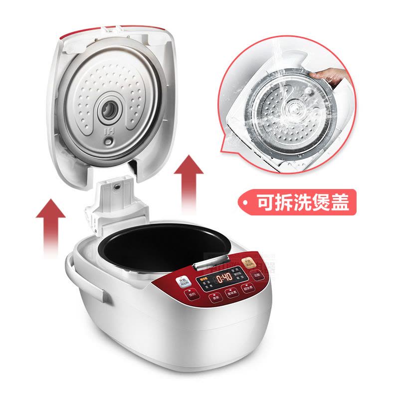 【格力专卖店】大松(TOSOT)GDCF-4004Ca智能IH加热电饭煲4L多功能家用5-6人上盖可拆洗不锈钢内胆不粘锅图片
