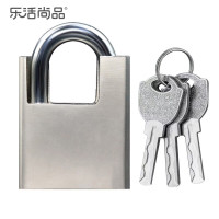 乐活尚品 LHGJCBX-0034 通开 60mm 不锈钢弧形 叶片锁 (单位：个) 银色