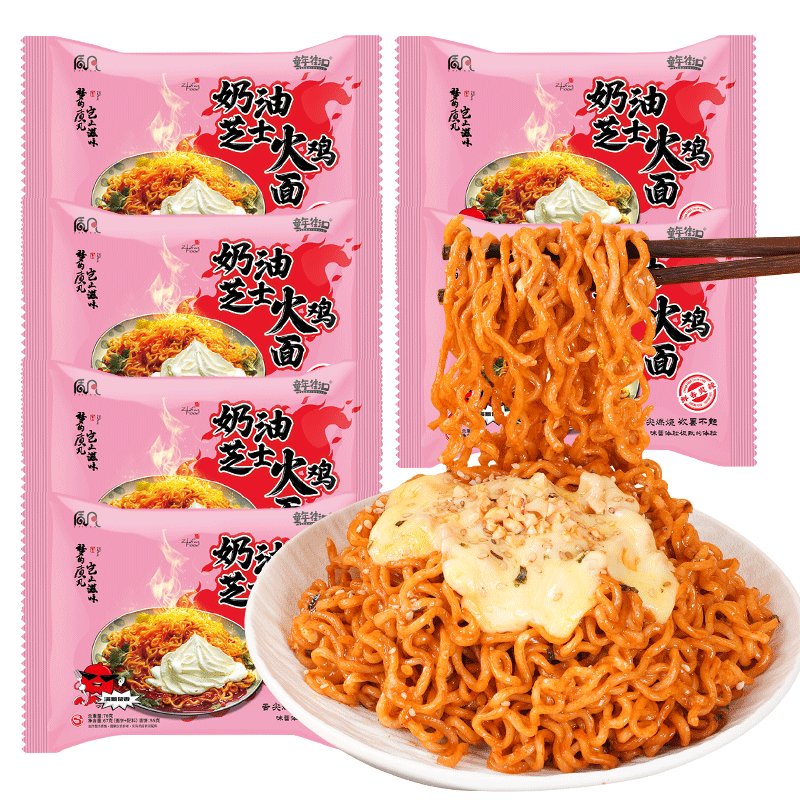 奶油芝士火鸡面袋装浓郁奶香口感劲道速食美味夜宵 质凡童年奶油芝士火鸡面5包