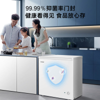 海尔(Haier)200升 家用卧式冰柜 冷柜 小冰箱 减霜80% 一级能效 断电保护 带脚轮BC/BD-200GHDT