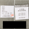 体能服作训短袖夏季体能短裤迷彩军迷T恤男07体能训练服