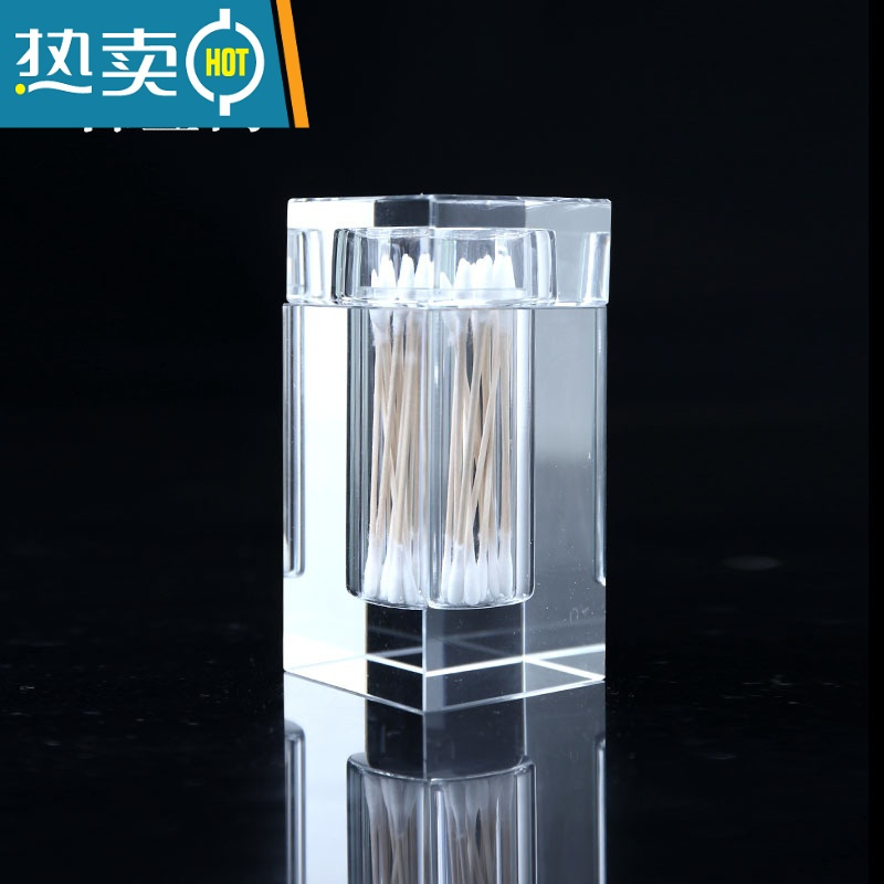 敬平北欧ins创意客厅家用水晶玻璃牙签盒带盖轻奢简约棉签盒棉签筒 棉签筒丨透明[长5*宽5*高10]