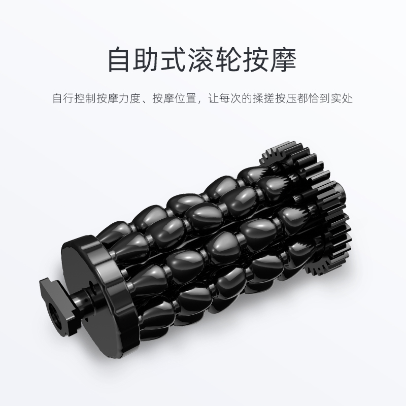 蓓慈(beici)足浴器BZ523C环保PP材质足浴盆家用智能恒温洗脚盆仿卵石按摩点按摩泡脚桶脚动滚轮按摩吴昕同款