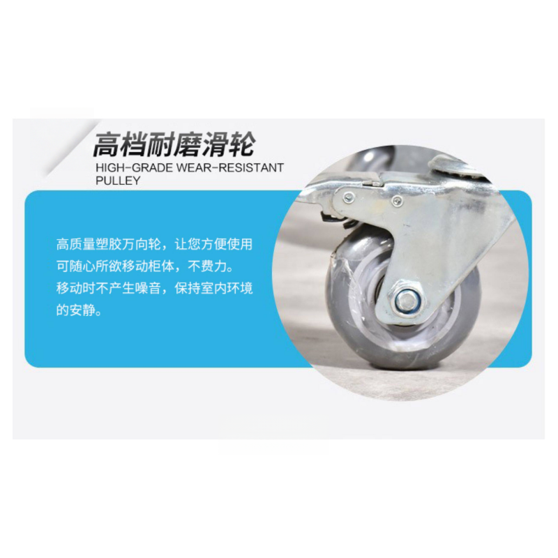 攸形 书车高清大图