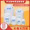 加厚食品级塑料桶家用酵素桶密封发酵酿酒桶大号储水桶带盖手提桶|50升立圆(特厚款带内盖)