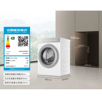 卡萨帝（Casarte）揽光WB滚筒洗衣机全自动家用 10公斤直驱变频 智能投放精华洗 CE B10LWBU1