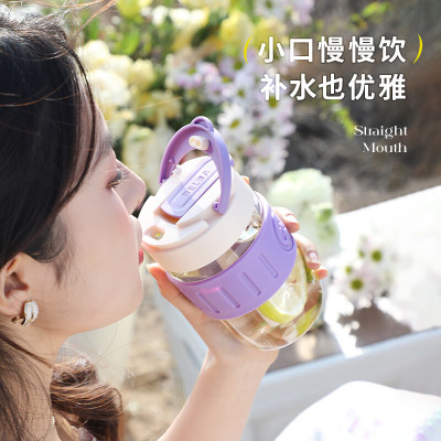 物生物星语玻璃杯360ML-木槿紫全新升级款(H)