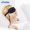 AiSleep睡眠博士3d遮光助睡眠眼罩