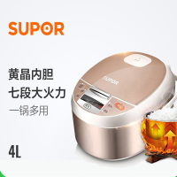 苏泊尔智能家用 电饭煲 CFXB40FD8060-86