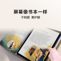 小天才护眼平板T1 雪青 11英寸大屏学生专用新款平板电脑pad学习娱乐教育通用平板wifi 苏宁自营