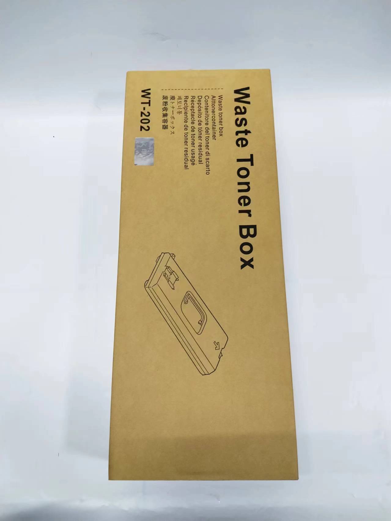 文印保WT-202废粉盒 适用于佳能C3325i/3320/5530i/5550i高清大图