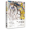 天官赐福套装共4册 [正版]书店天官赐福套装共4册任选 天官赐福1-4集 墨香铜臭 出版社 杨心怡漫画漫画/动漫/漫画集
