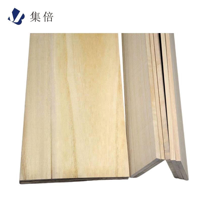 集倍 木板 137*40*7cm块高清大图