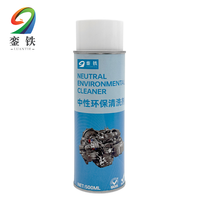 銮铁零部件油污清洗剂500ml瓶