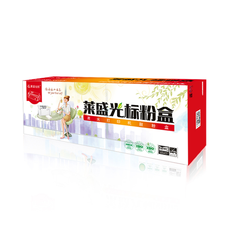 莱盛光标LSGB-W2081A粉盒 适用HP Color Laser 150/MFP 178/MFP 179