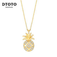 DTOTO 简约时尚菠萝项链 个性水果镶锆锁骨链吊坠