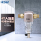 海尔(Haier) 前置过滤器4.5T大通量家用全屋净水器自来水过滤器前置净水器HPF26