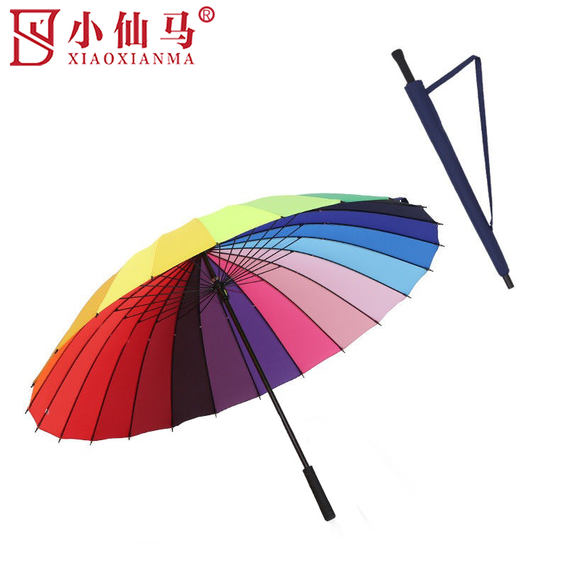 小仙马 24骨彩虹伞超大 YS-1015 把高清大图