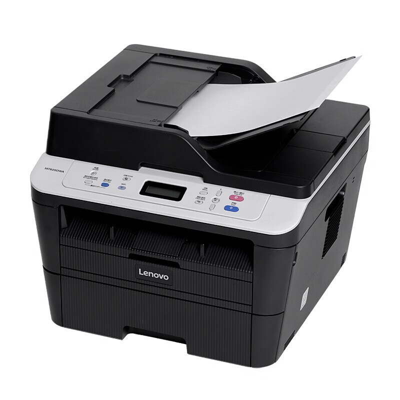联想(lenovo)M7625DWA 黑白激光打印机无线多功能一体机自动双面打印 (打印 复印 扫描)高清大图