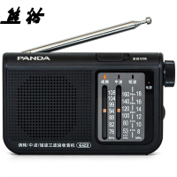 熊猫（PANDA） 6123袖珍式三波段收音机DSP迷你便携式全波段老年人指针式广播半导体（黑色）