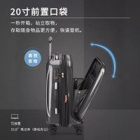 DELSEY戴乐世拉杆箱男女旅行箱出差登机箱万向轮前开口可扩容行李密码箱