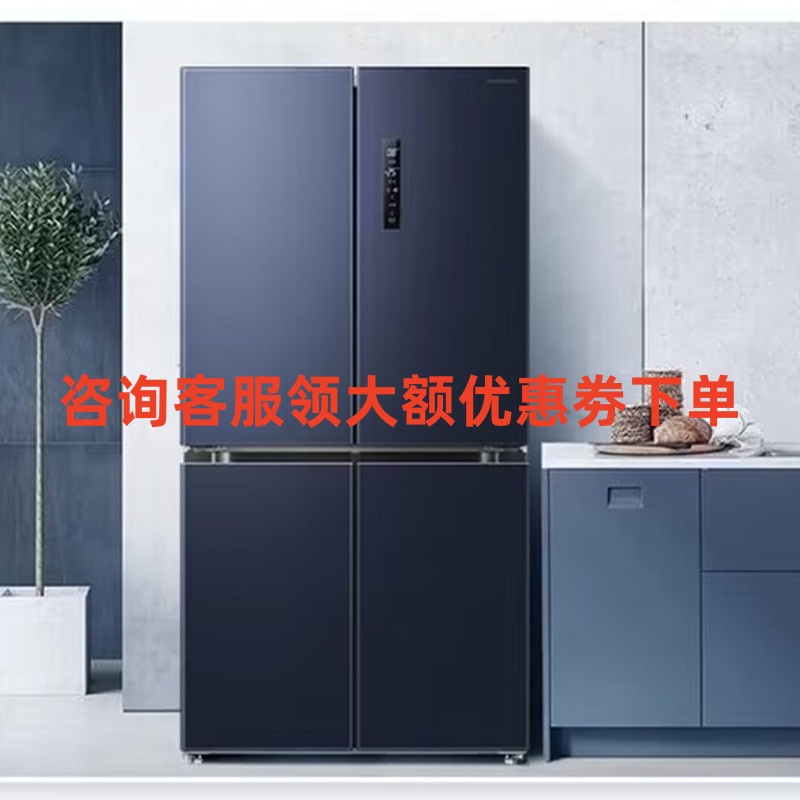 容声(Ronshen)BCD-618WD17FP净味干湿 618升变频一级能效冰箱十字对开门四开门风冷大容量