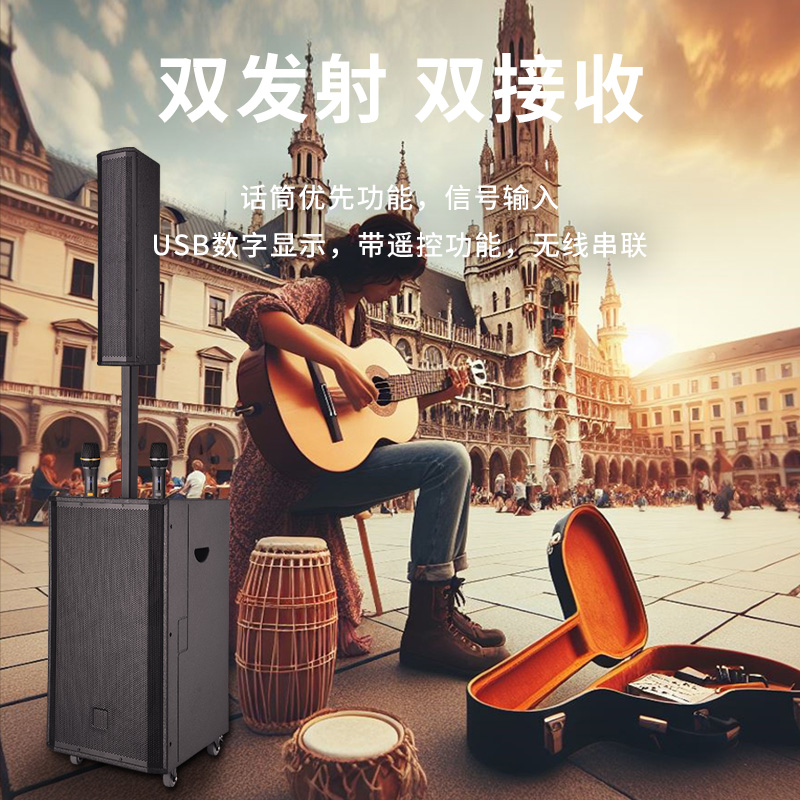 润普Runpu会议扩声拉杆音箱三分频双12英寸低音野外作训户外扩音带话筒专业拉杆音响音箱RP-S-ZLG12S高清大图