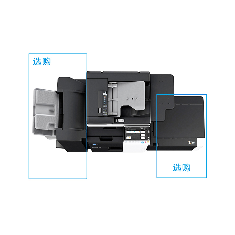 柯尼卡美能达bizhub558e 复合机标配(主机+同步双面输稿器+双纸盒+出纸托盘+原装工作台)含1年原厂服务(JY)