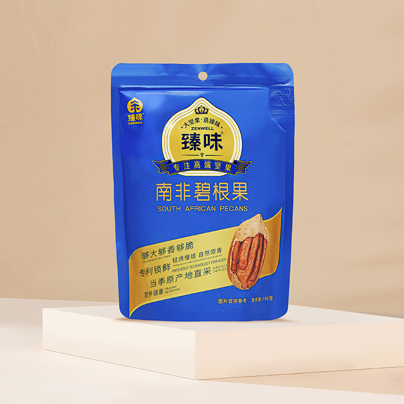 臻味-100g南非碧根果2袋(共200g)每颗不低于10g大果仁南非优质产区坚果高清大图