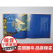 幸福的小鳄系列套装2册颠三倒四的小鳄适合3-6岁幼儿小学生课外阅读书籍绘本图画书蒲蒲兰绘本正版
