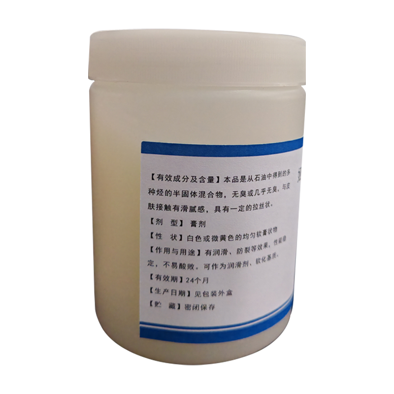 娅尔罗 白凡士林 YEL-55 500ml/瓶高清大图