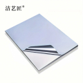 洁艺匠 J-323 标签胶贴 100*120mm*1张 （计价单位：张）银色