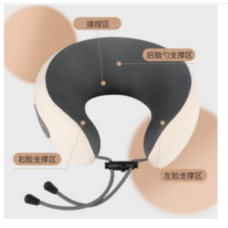 联创 U型按摩颈枕 DF-MS1100M高清大图