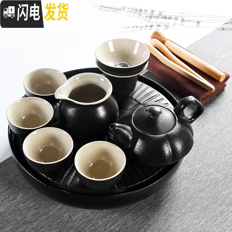 三维工匠全陶瓷储水式干泡日式大号茶盘小茶台家用茶托功夫茶具茶道 全陶瓷圆形粗陶20cm高清大图