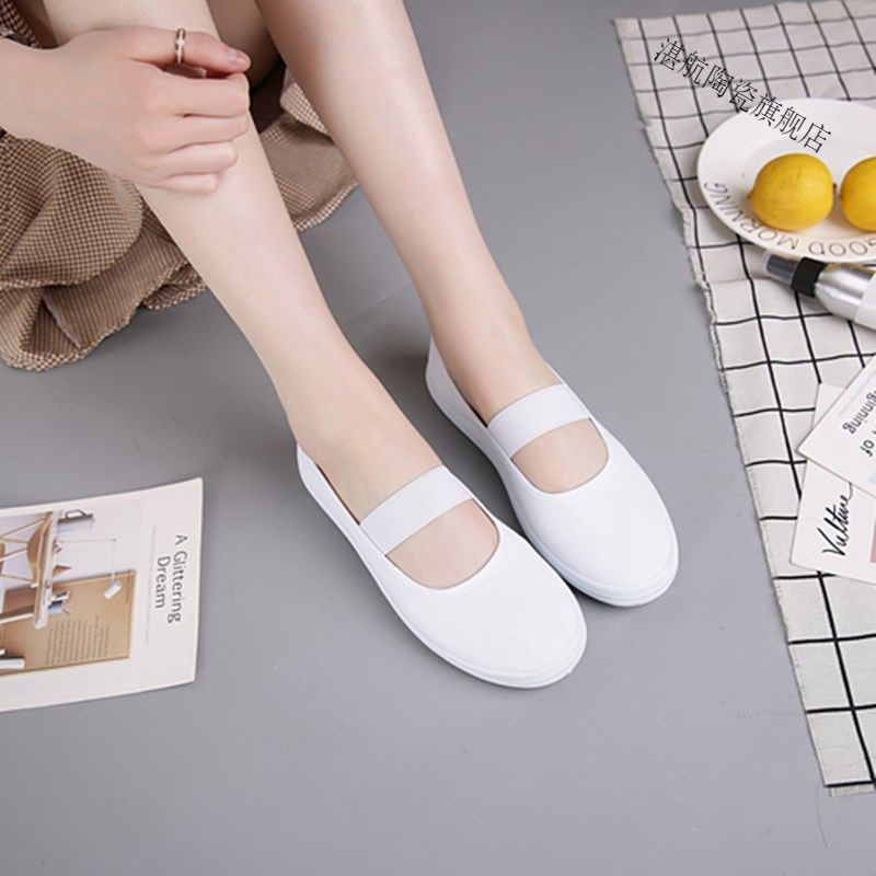 男女式白色平底体操鞋舞蹈鞋跳舞演出鞋表演鞋小白鞋晨练鞋帆布鞋