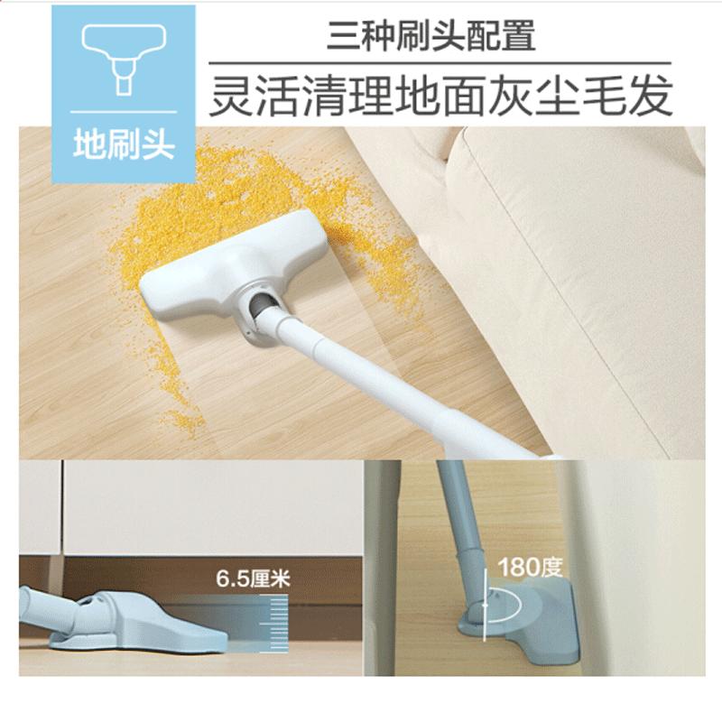 小熊(Bear) 吸尘器 家用手持吸尘机 大功率沙发吸尘 XCQ-B04A1