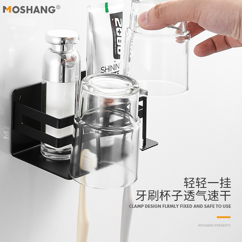 黑色电动牙刷置物架套装免打孔卫生间不锈钢吸壁式壁挂牙膏牙杯架 三维工匠 三人牙刷杯架-白色(赠3个杯)牙刷架/牙具座
